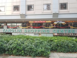 Tanglin Shopping Centre (D10), Retail #196472102